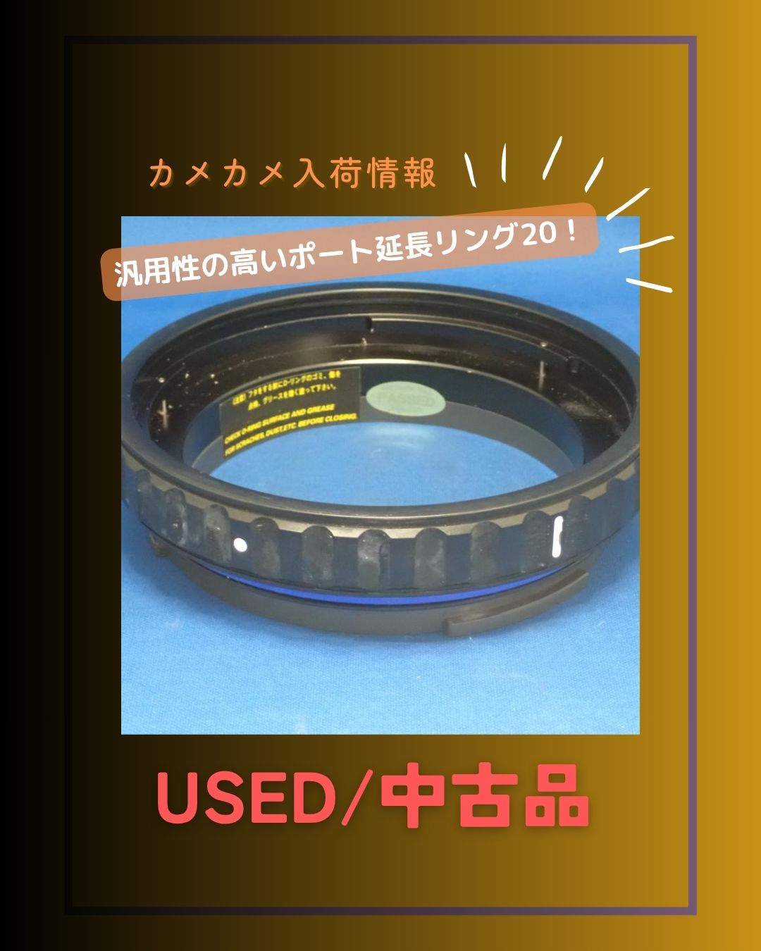 カメカメcamera 旧海の写真屋さん added a new photo. - カメカメ