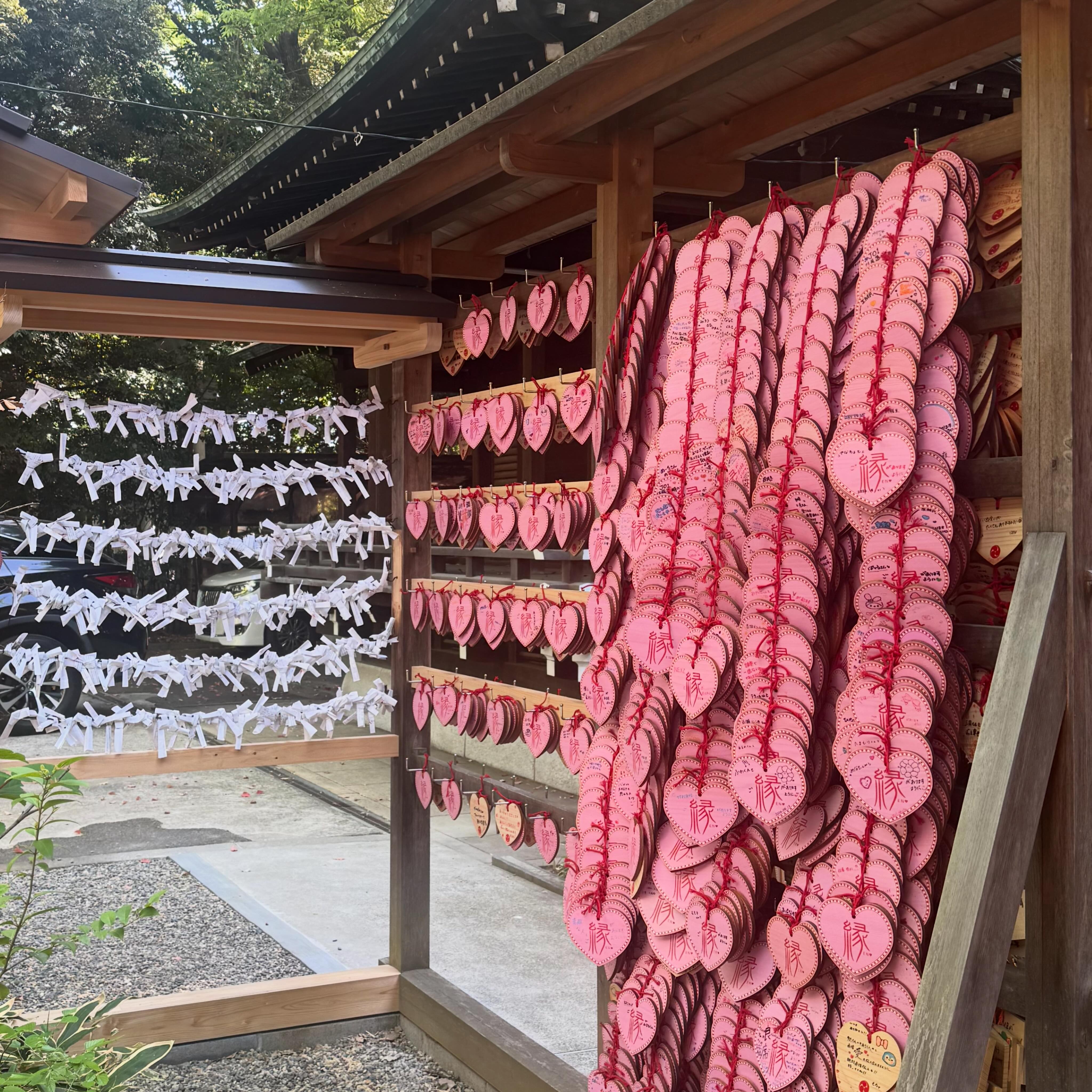 渋谷氷川神社 | Shibuya-ku Tokyo