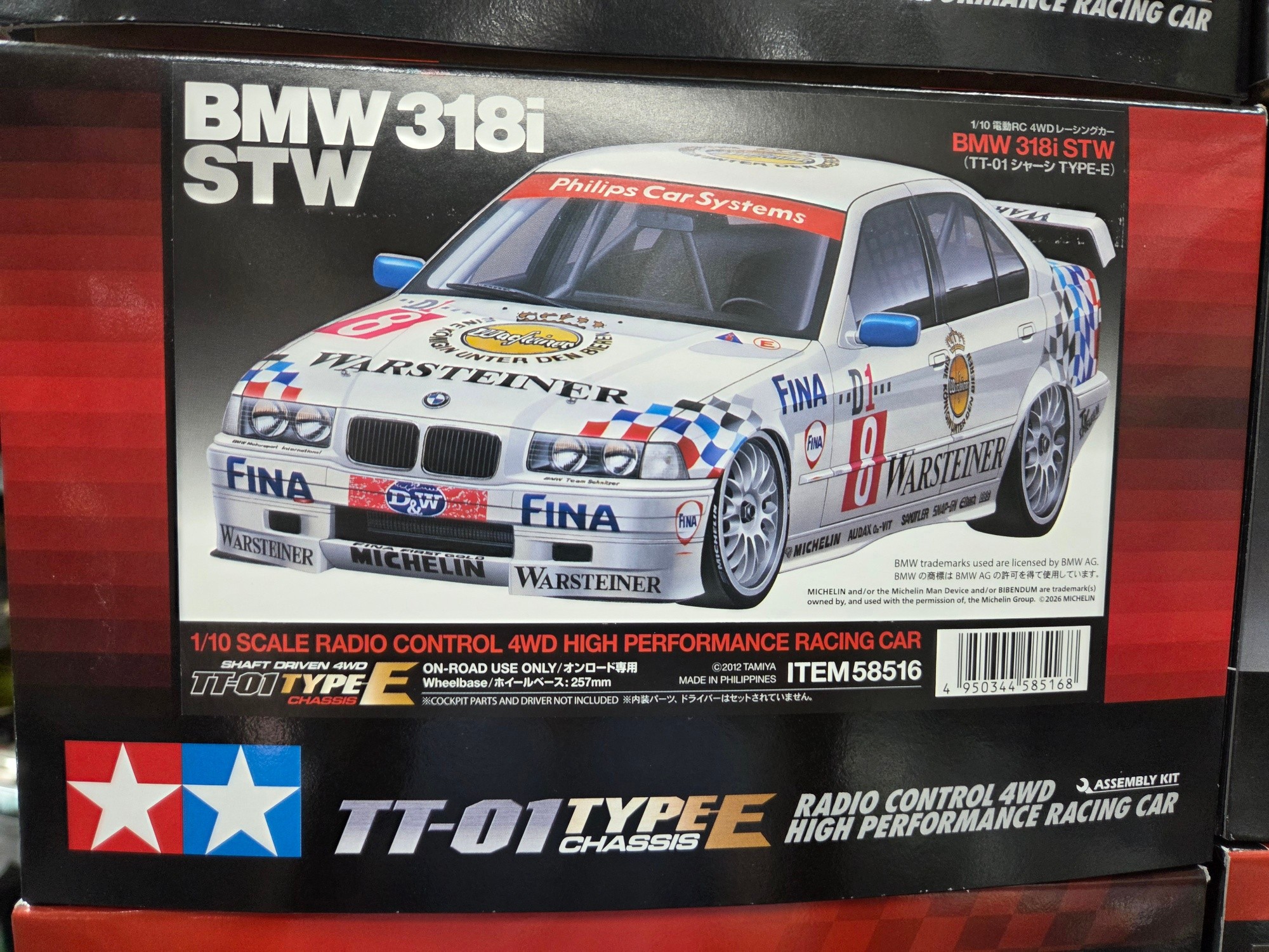 🎉New Arrivals 🎉😍Tamiya 1/10 RC 🤩🏎 BMW 318i 🏎 M3 E30 🏎 M3