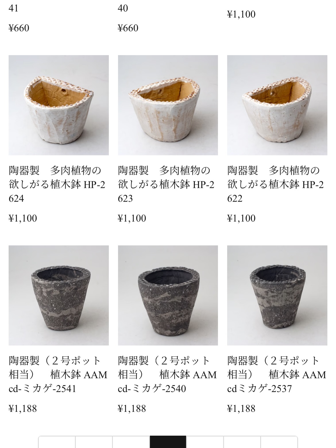 Design&crafts POTS (@pots.jp) • Facebook