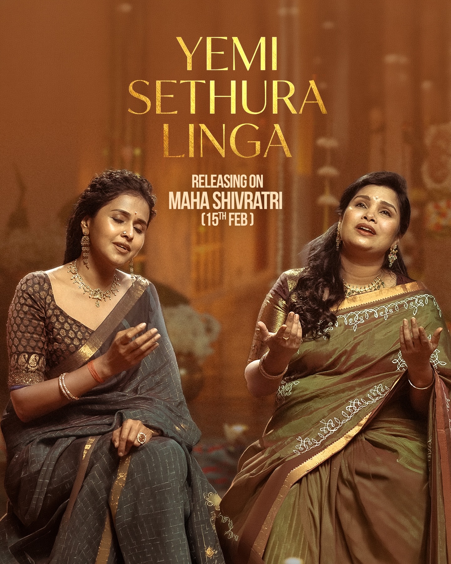 Smita