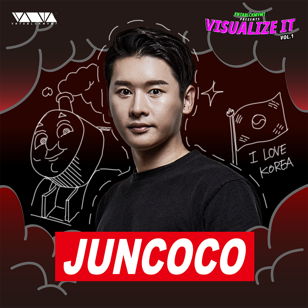 VNTABLCKMVMT - ‼️Visualize It vol.1 라인업 공개‼️ Visualize It...