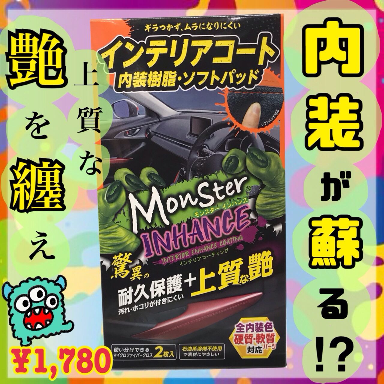 ?media_id=1443420287783191