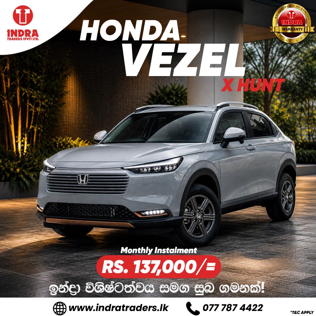Honda Vezel E:HEV X Hunt (2025) in sleek Gray a premium hybrid SUV