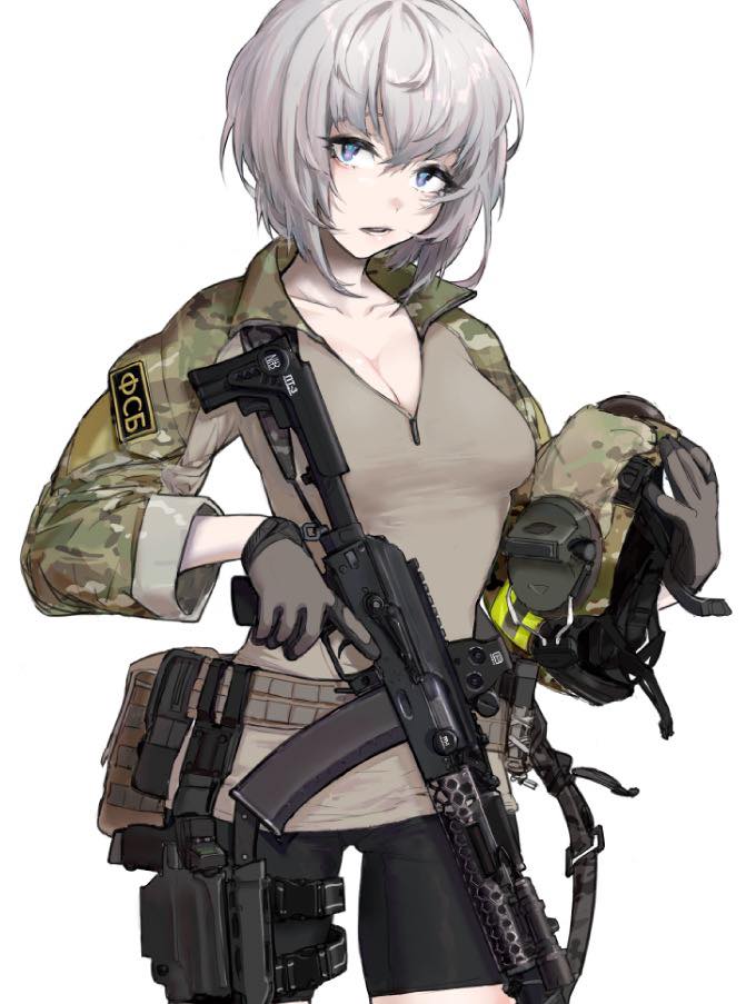 Tacticool Operators... - Tacticool Operators Cosplay Team