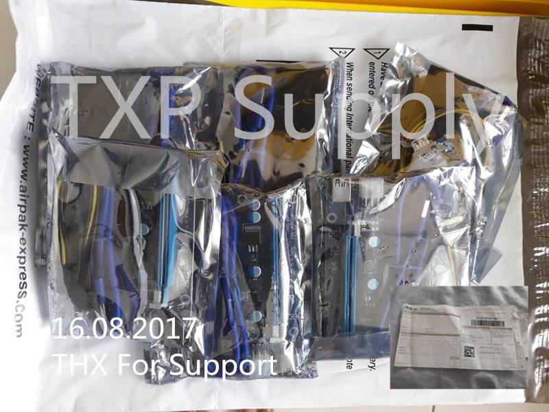 TXP Supply