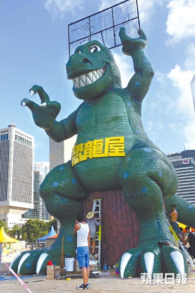 【開幕... - 荔園重返 香港人的回憶 Lai Chi Kok Amusement Park - Our memories | Facebook