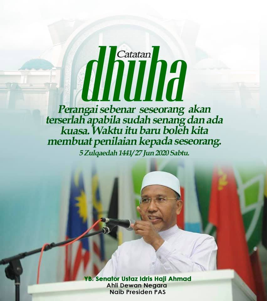 Ustaz Idris Ahmad Photos Facebook