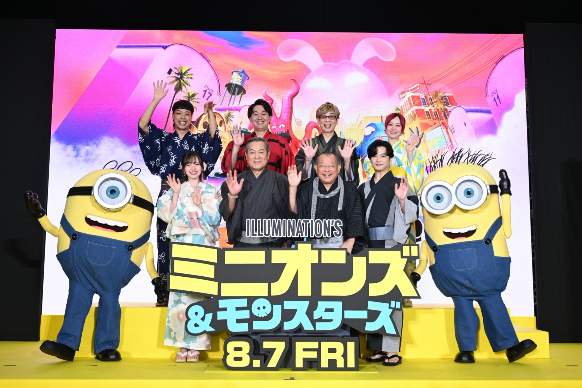 ⋱⠢子供から大人までミニオンズに夢中💛⠔⋰ 映画『ミニオンズ