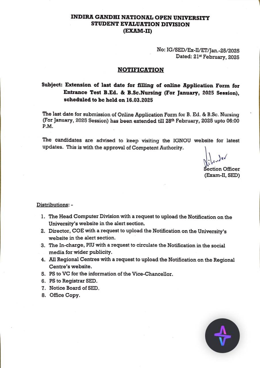 Ignou Imphal RC