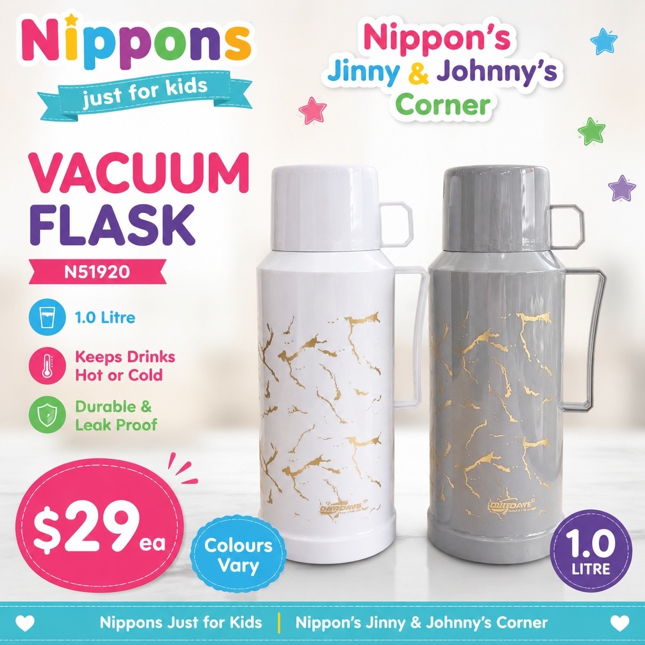 Nippon's Just For Kids added a - Nippon's Just For Kids