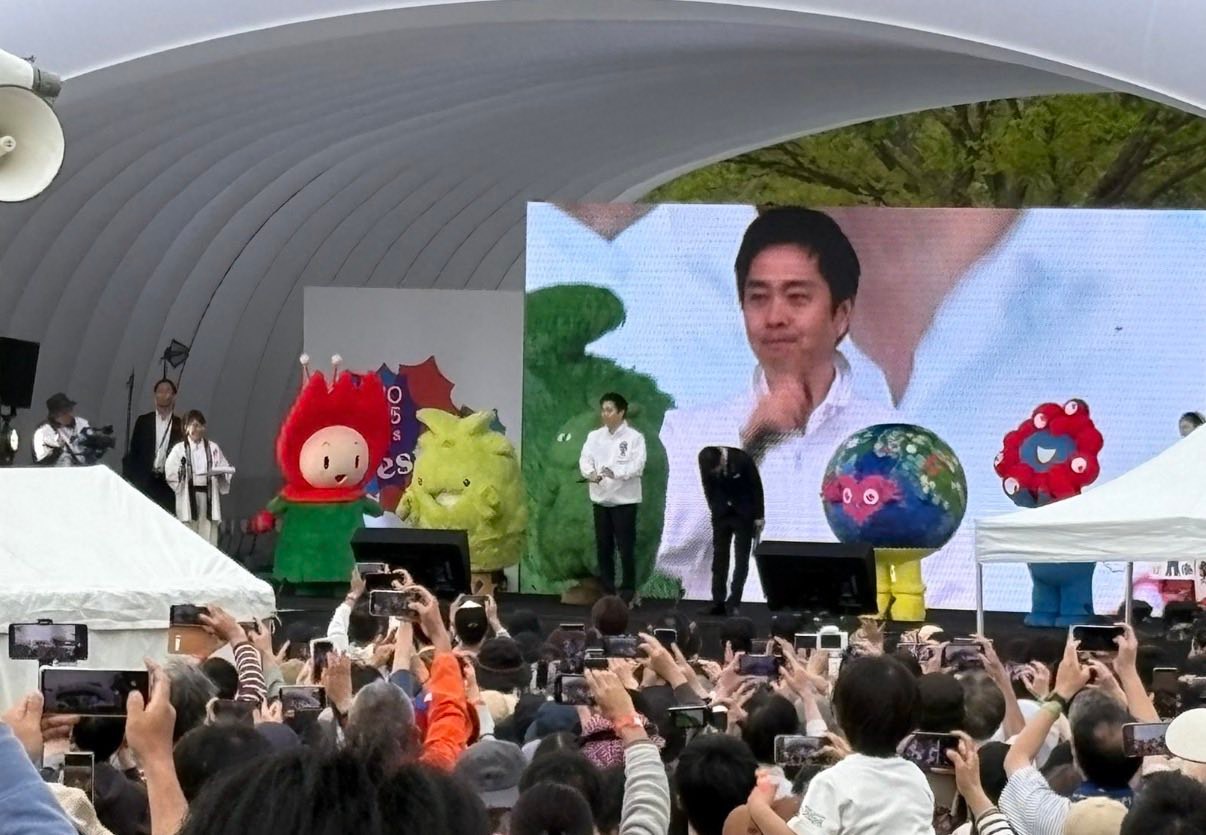 大阪・関西万博1周年イベント「EXPO2025 Futures