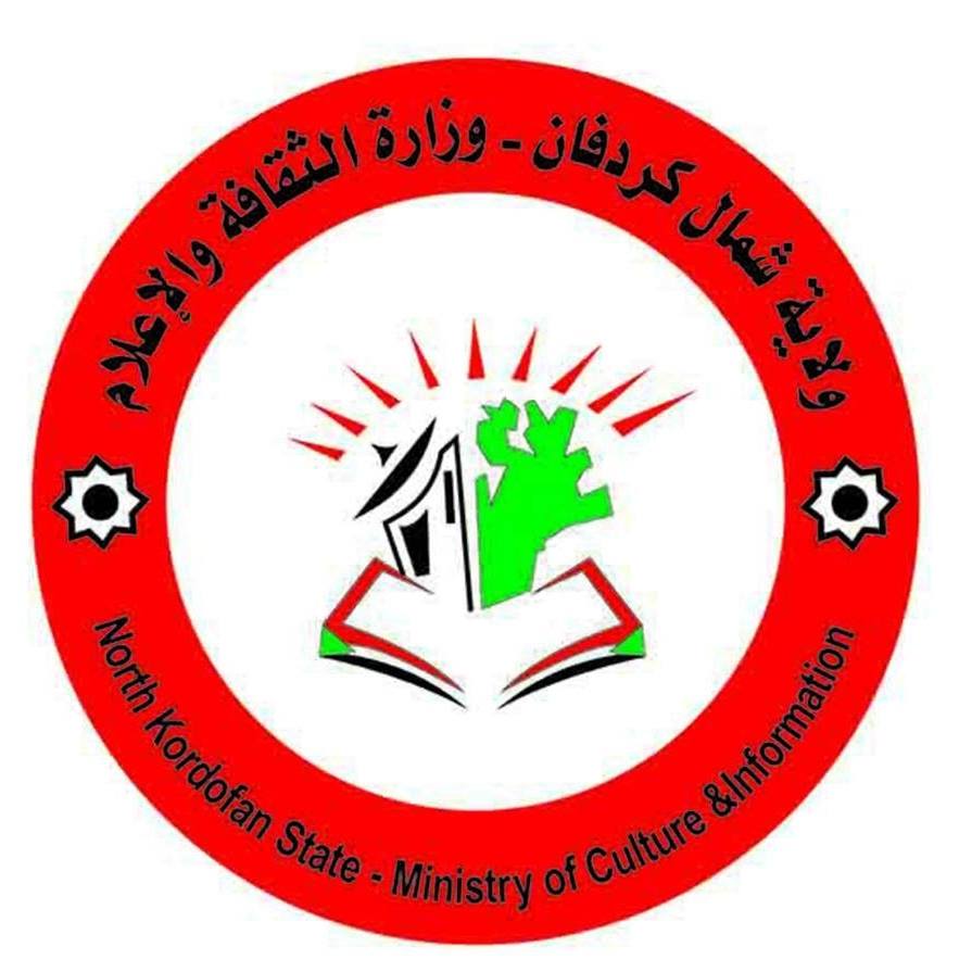 وزارة الثقافة والإعلام Home Facebook
