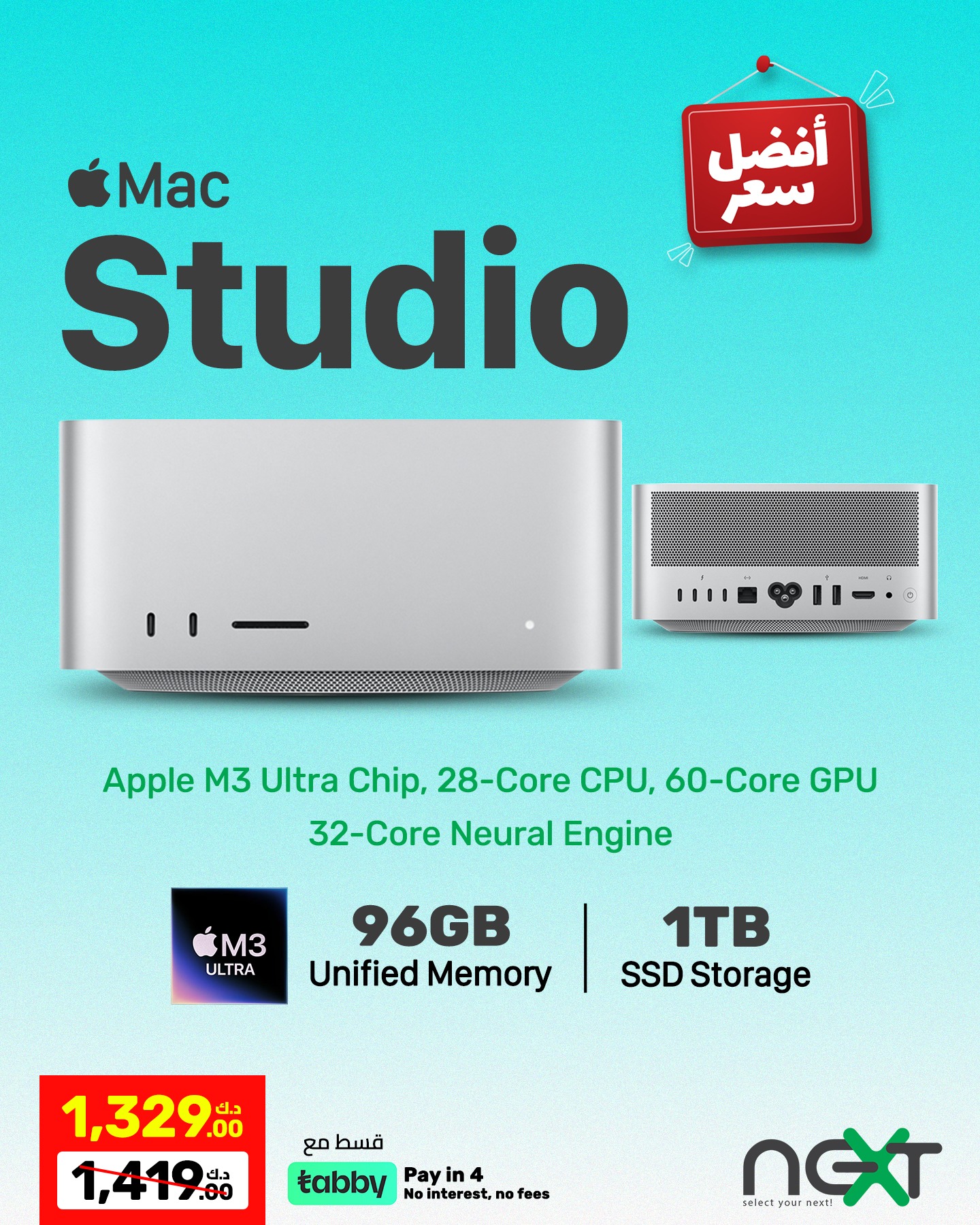 Next - Apple Mac Studio M3 Ultra Chip 28-Core CPU 60-Core GPU 96GB 