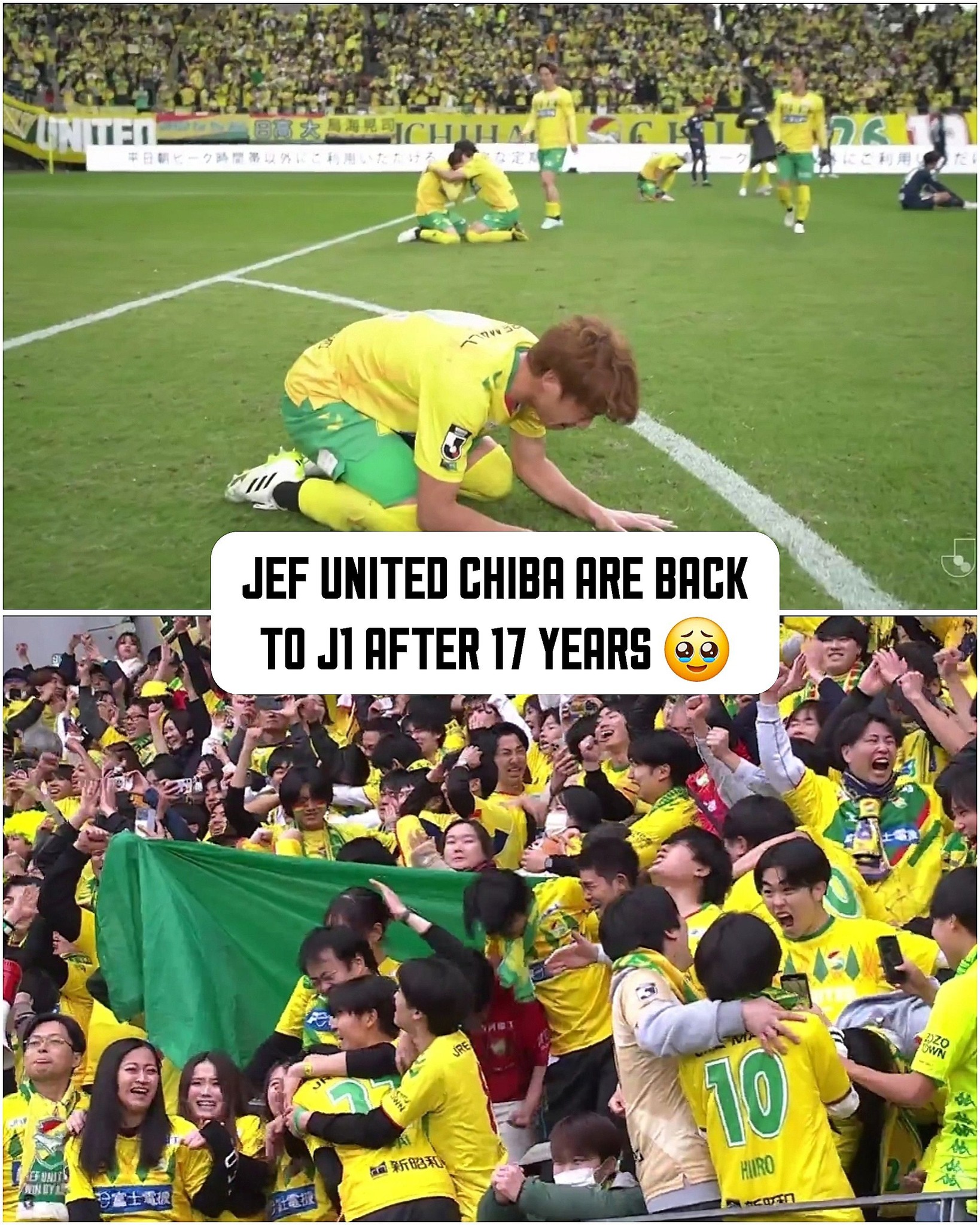 World-class J.League Supporters: 2025 JEF United Chiba Edition