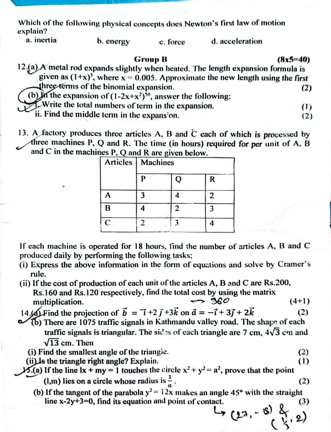 Pre board math and english questions for class 12