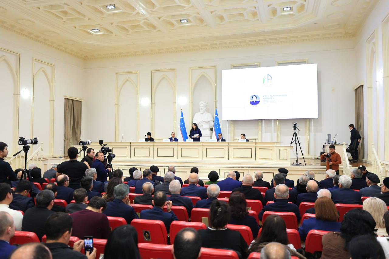 O'zbekiston Respublikasi Fanlar akademiyasi | Tashkent
