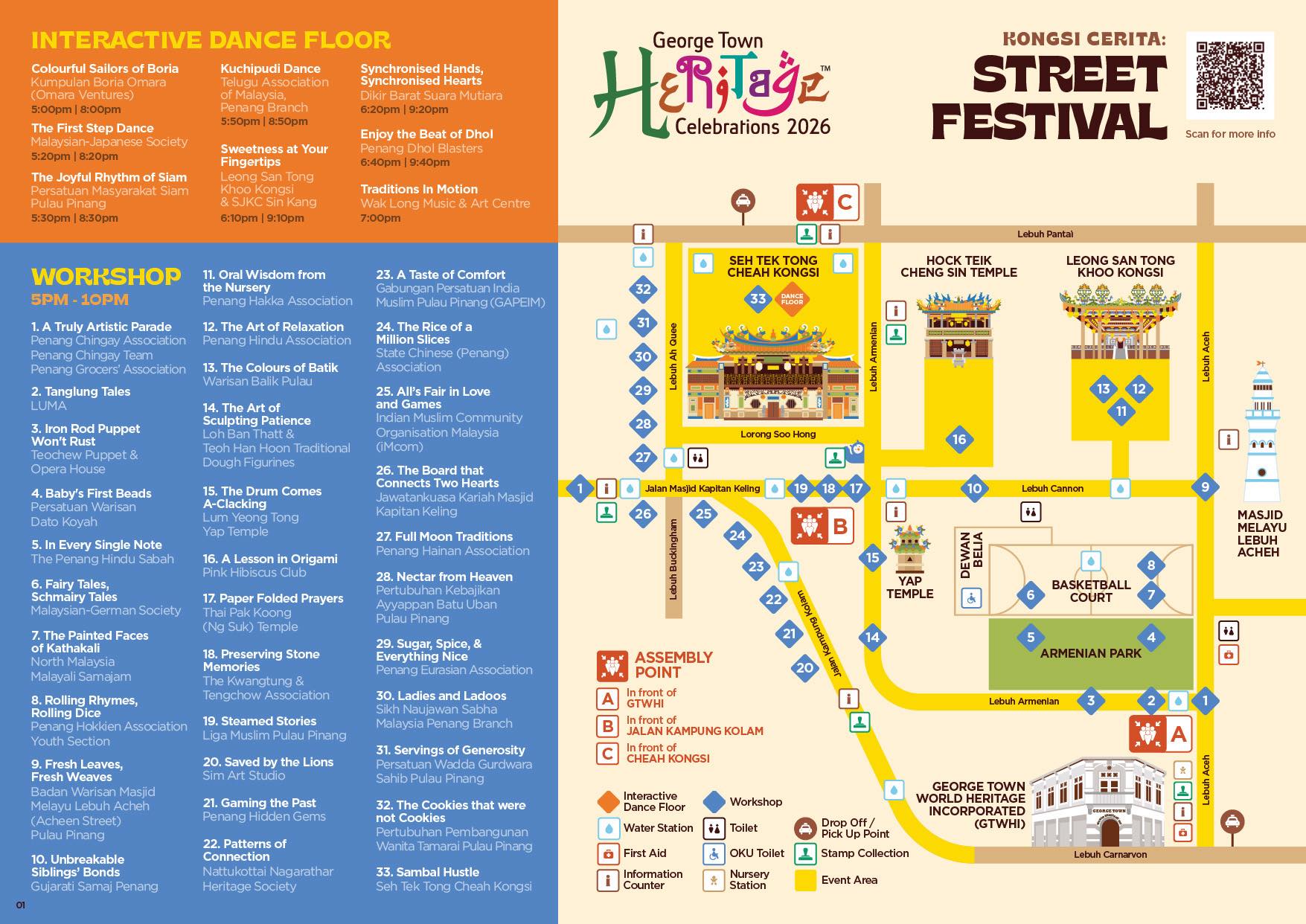 🗺️ Your guide to the Street Festival has arrived! Save the map