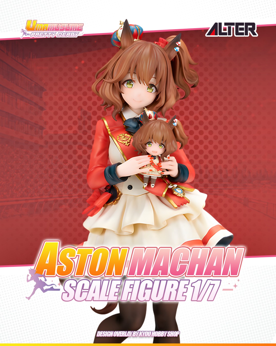 Aston Machan - Figurine Anime Kawaii 21 Cm, Tenue Décontractée, Statue PVC Pour Collectionneur