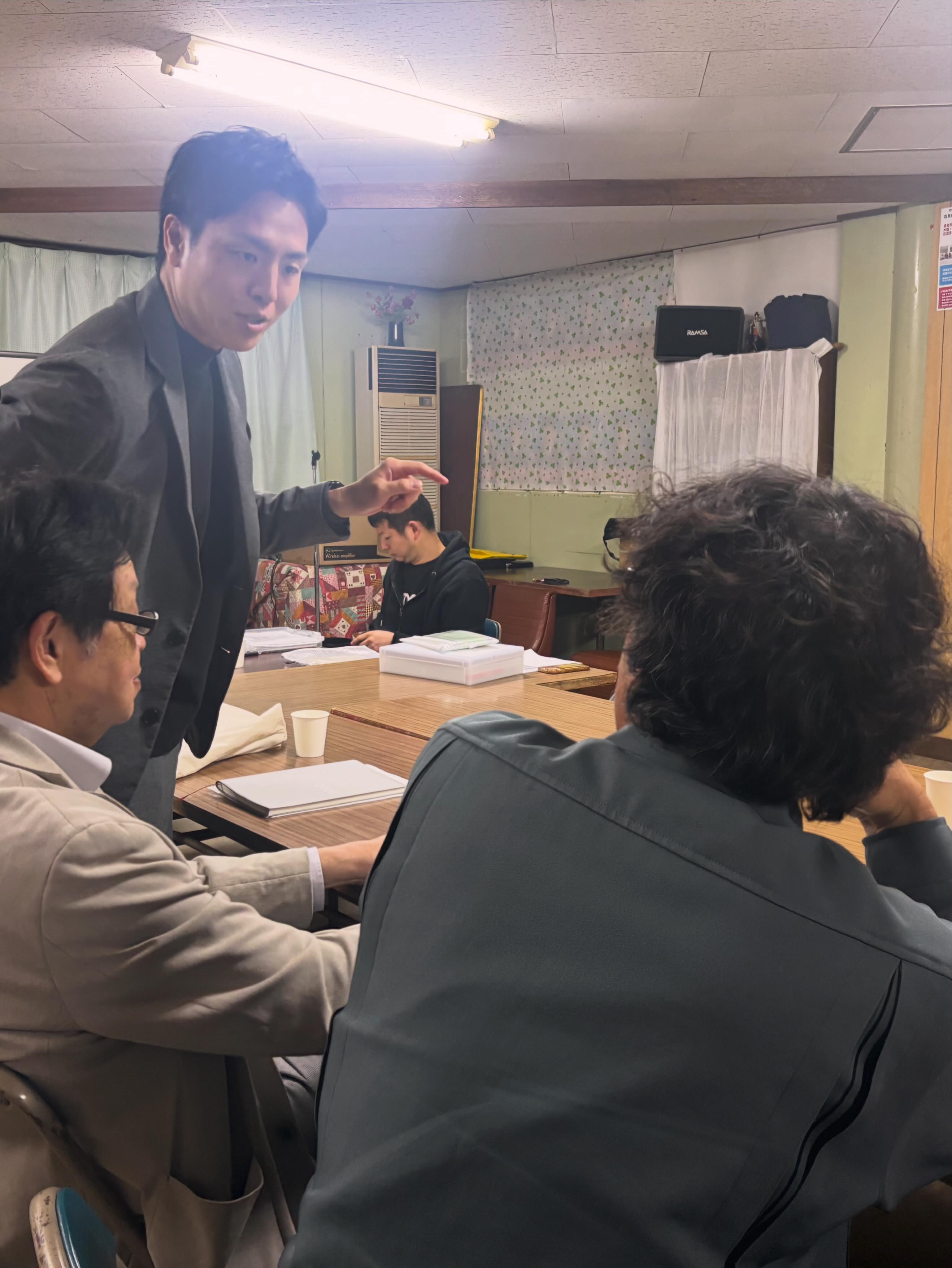 どんちっちサポートiwami