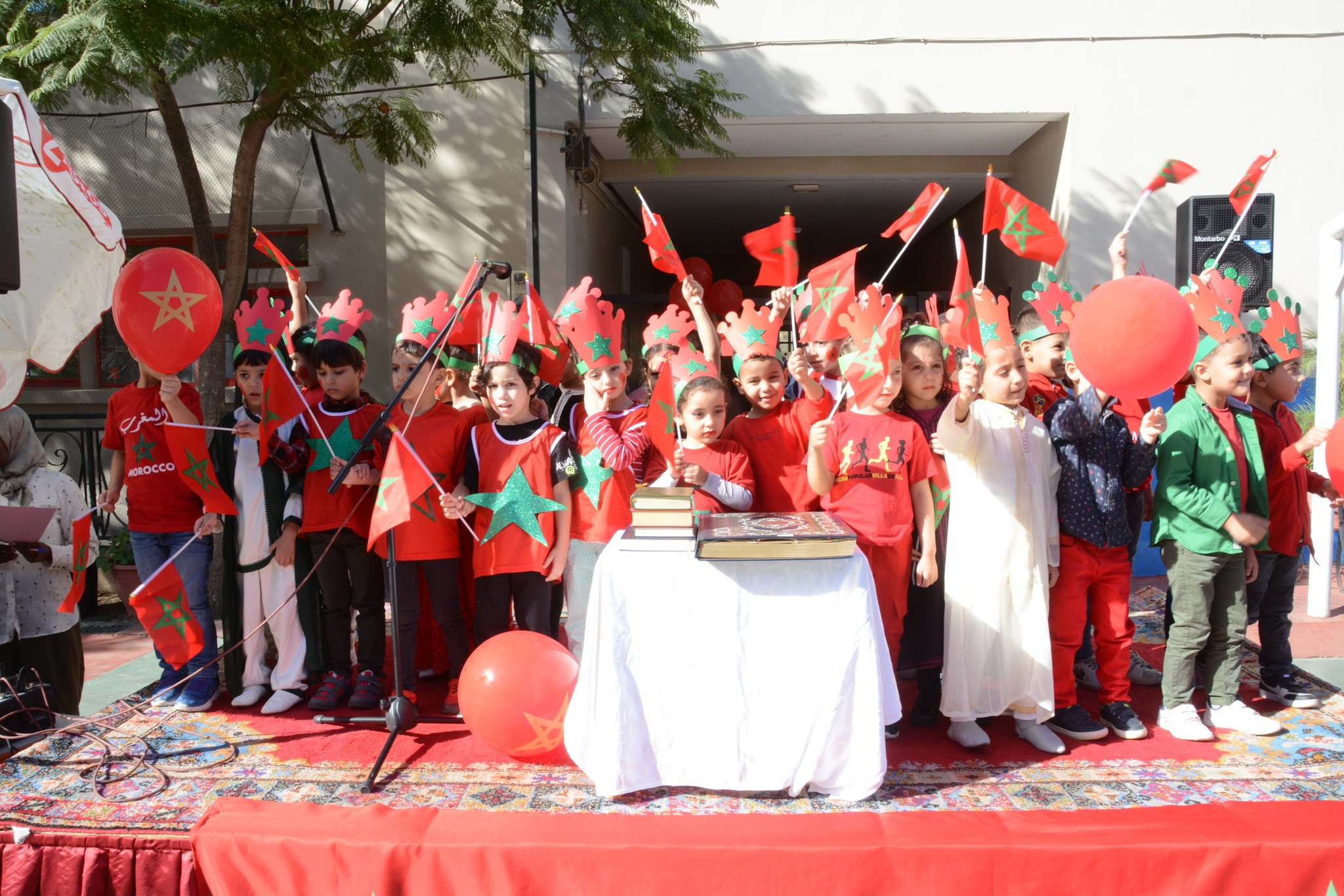 Groupe Éducatif Allal Aouad | Salé