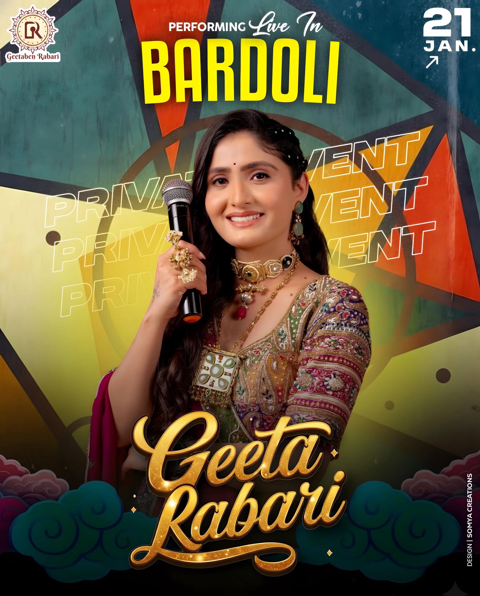 Geeta Ben Rabari. added a new photo. - Geeta Ben Rabari.