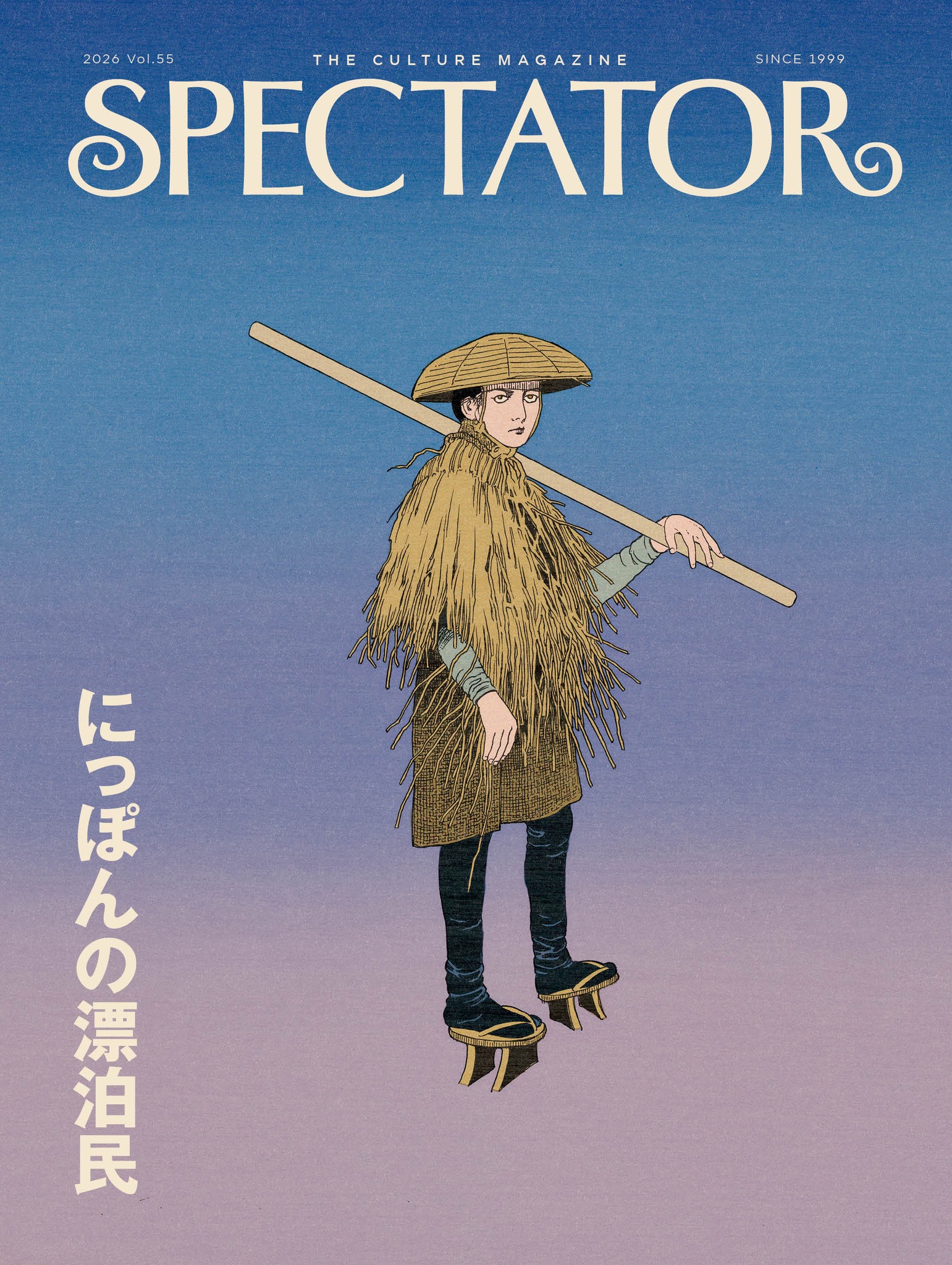 SPECTATOR (@spectator.jp) • Facebook