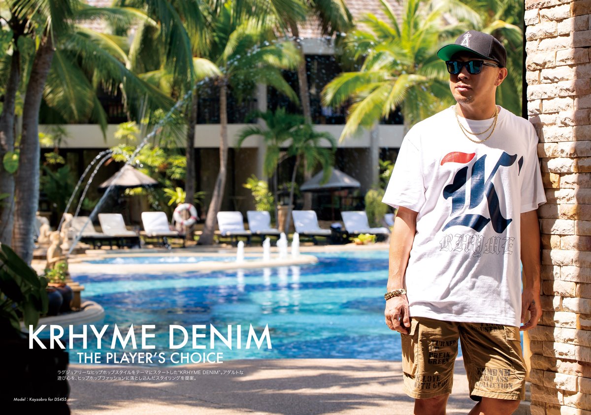 Krhyme Denim