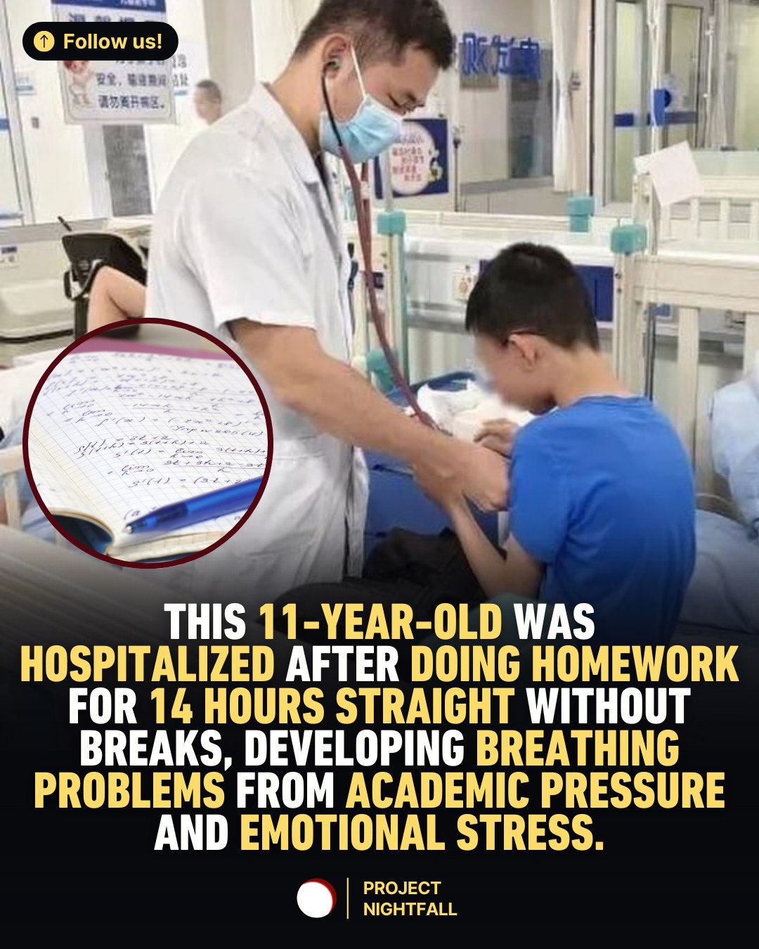 Project - HOW MUCH PRESSURE IS TOO MUCH PRESSURE? An 11-year-old boy in ...