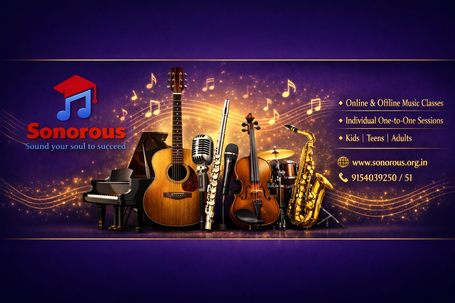 Sonorous music | Hyderabad