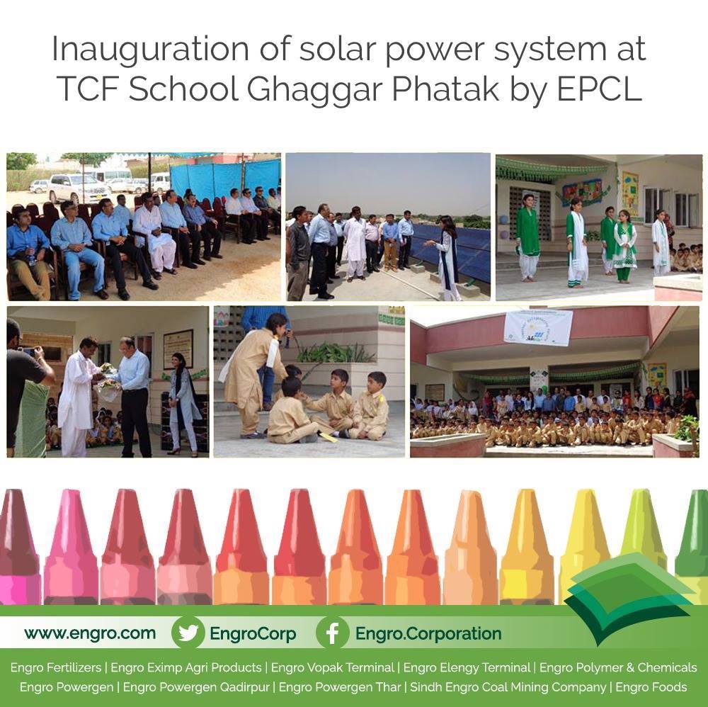 Engro - As part of its Corporate Social Responsibility (CSR ...