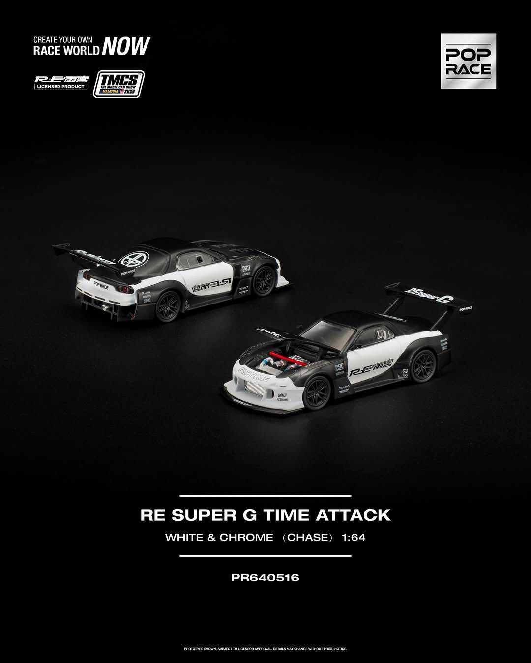 kmPOPRACE RE Super G Time Attack 2台 POP RACE RE SUPER G TIME ATTACK WHITE & CHROME (PR64-516) | Chance