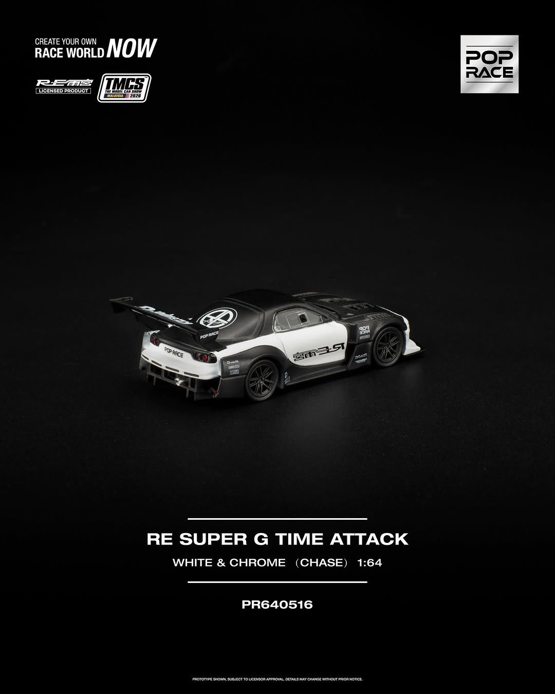 POP RACE RE SUPER G TIME ATTACK WHITE & CHROME (PR64-516) | Chance