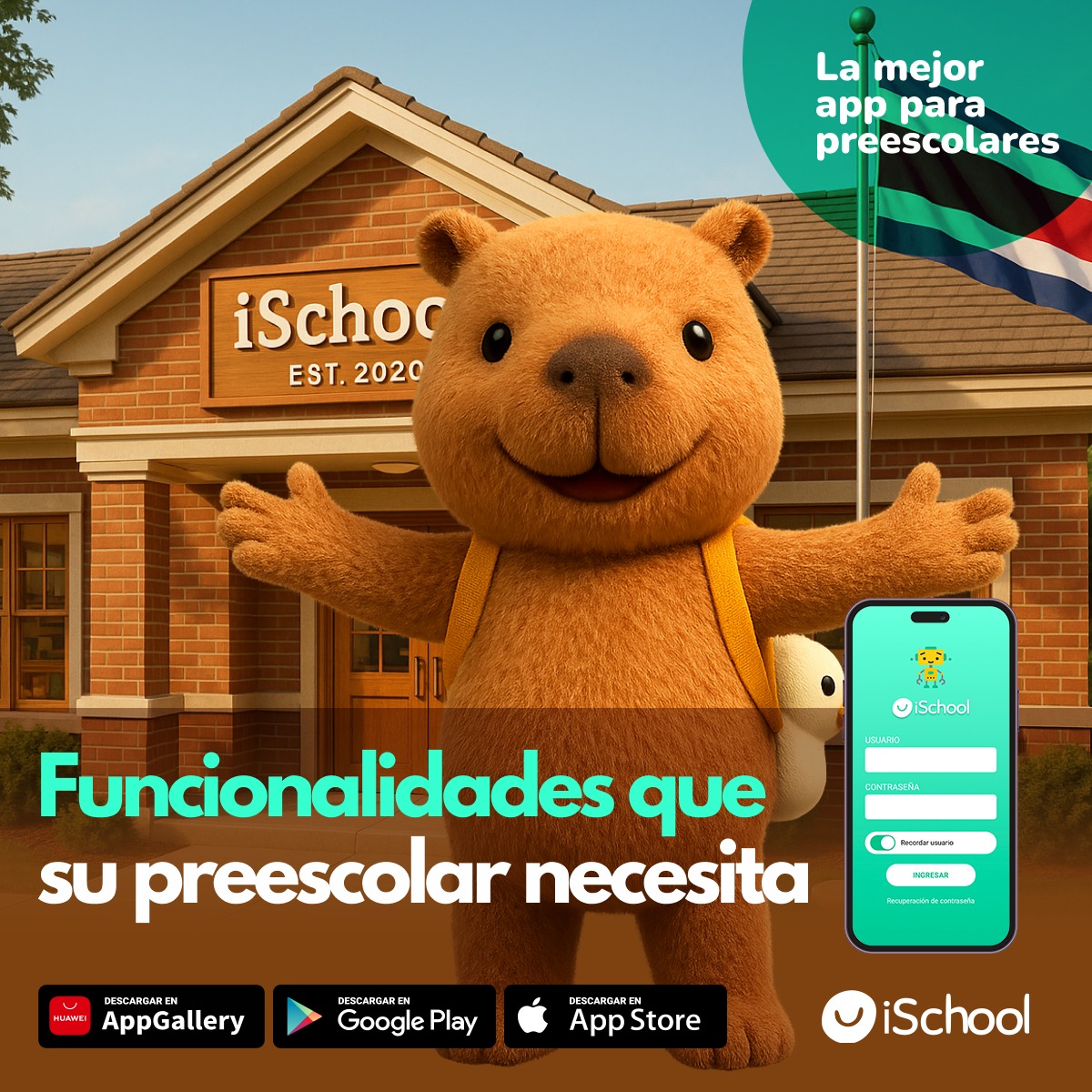 iSchool