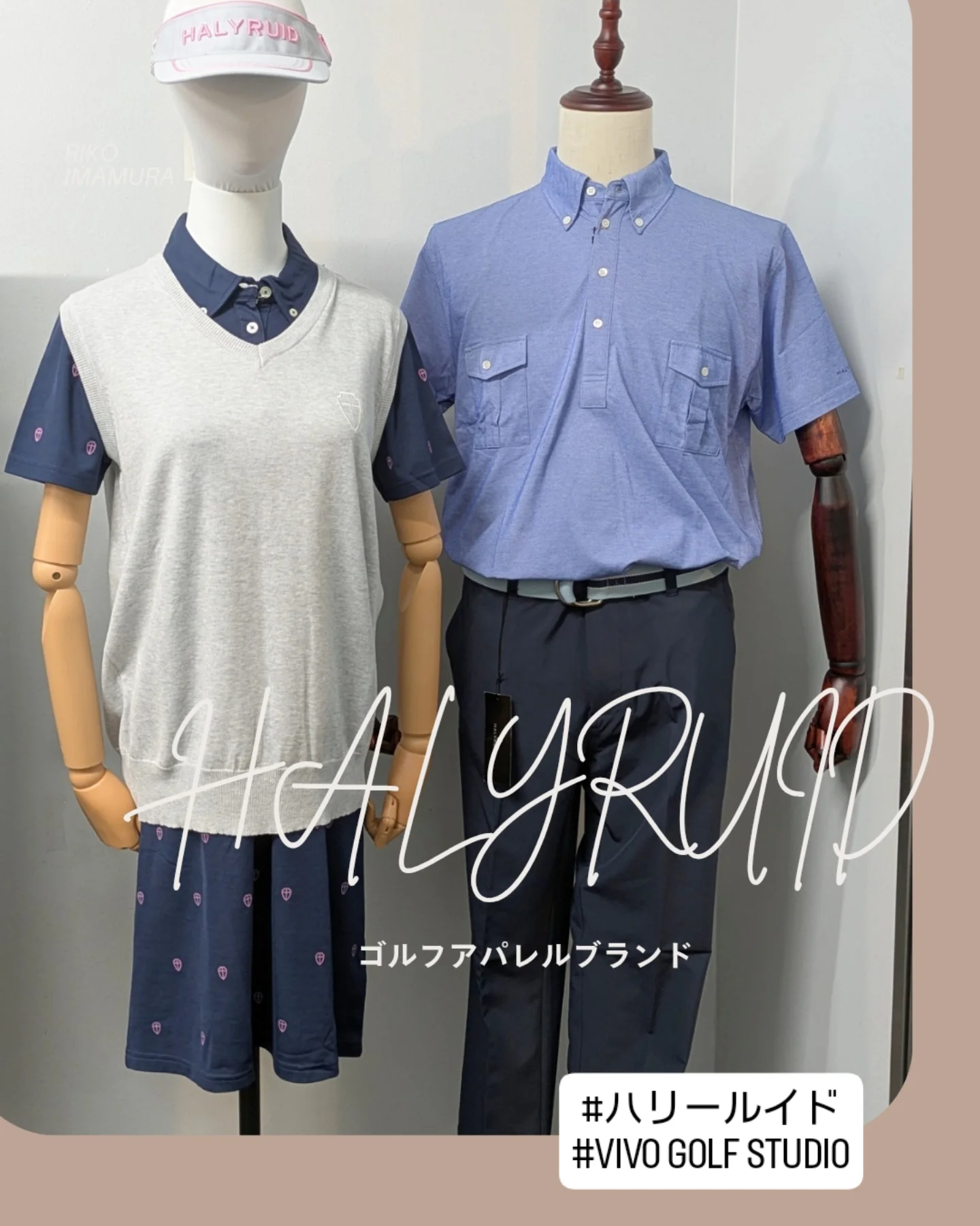 HALYRUID (@halyruid) • Facebook