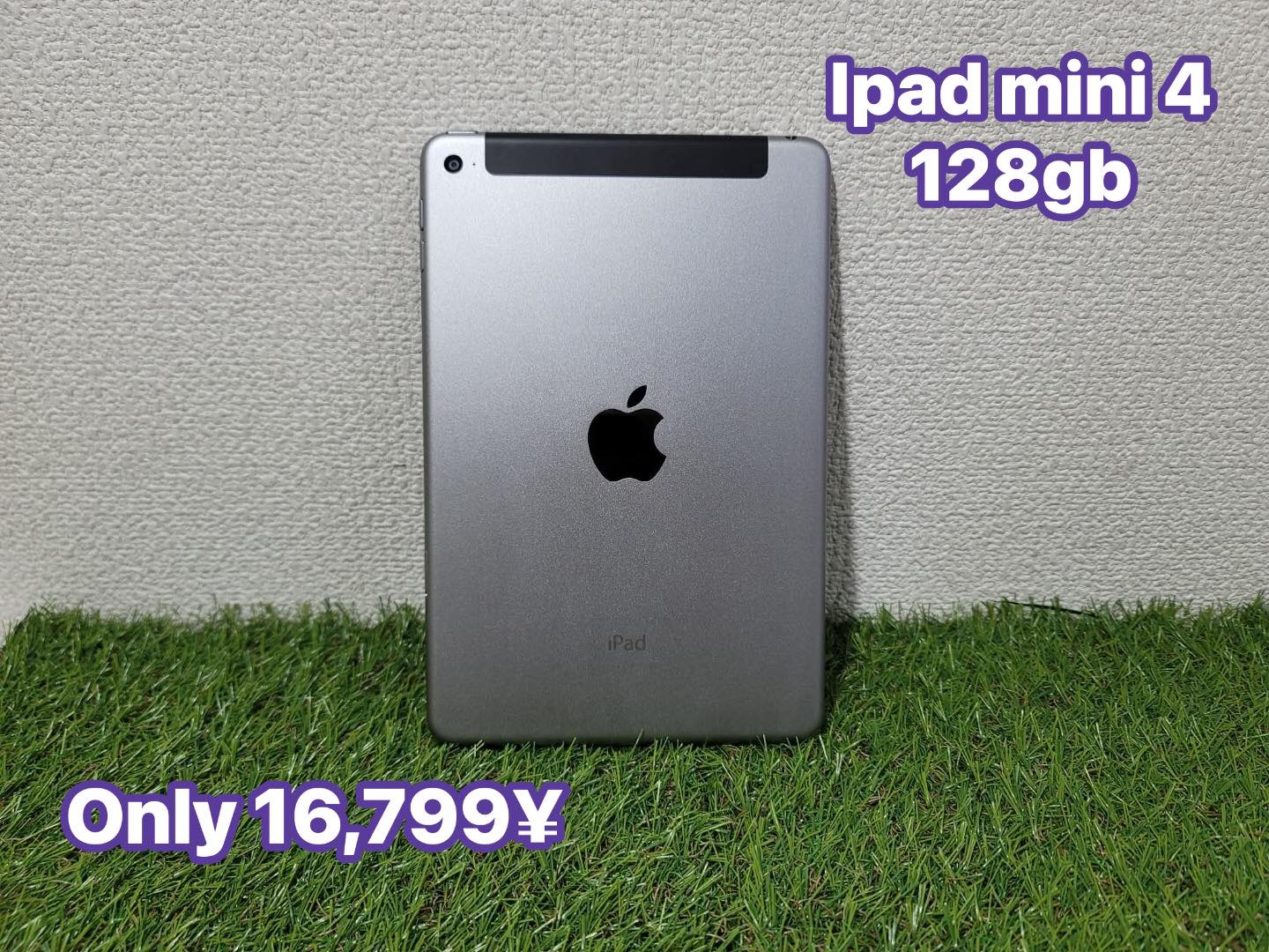 Ipad mini 4 Used but Authentic Wifi+Cellular 8mp 2gb RAM 128gb 