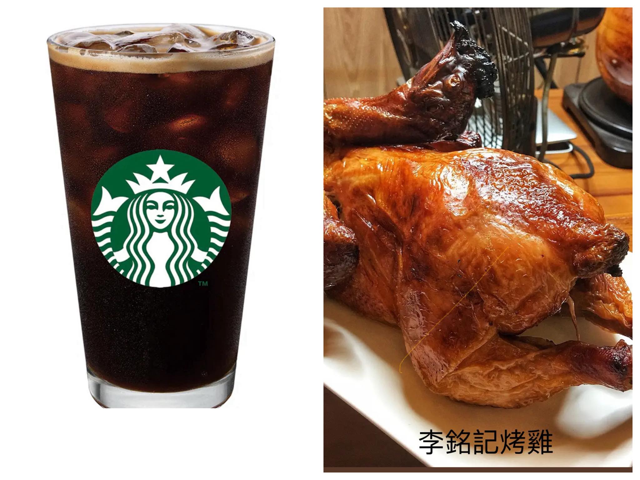蘇秀珊