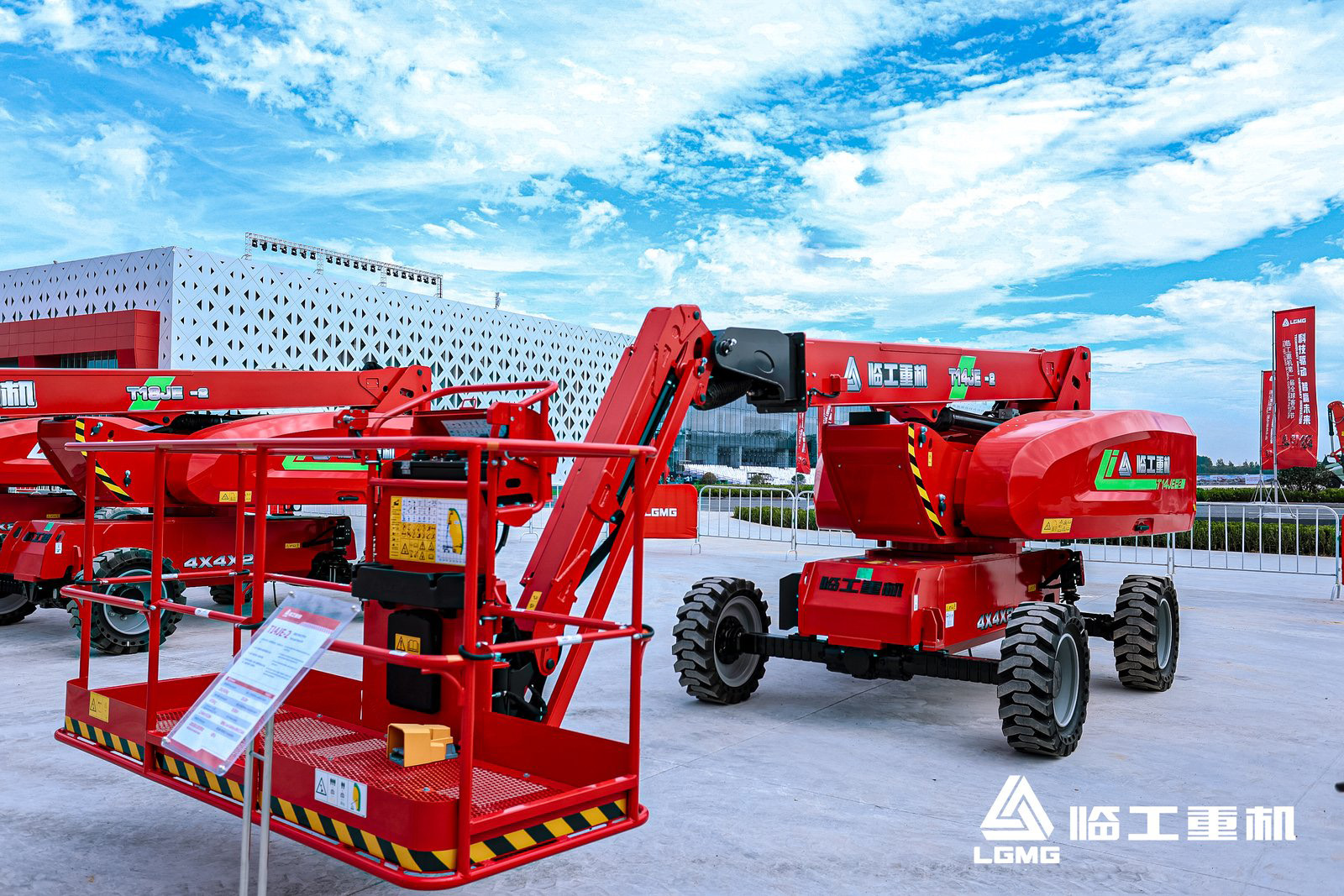 LGMG - #LGMG1stCustomerFestival 🚨 Introduce LGMG’s MINI telescopic boom ...