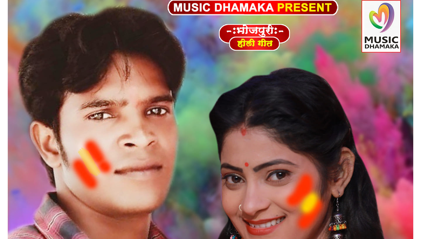 Sagar painter - Sagar painter updated their cover photo.