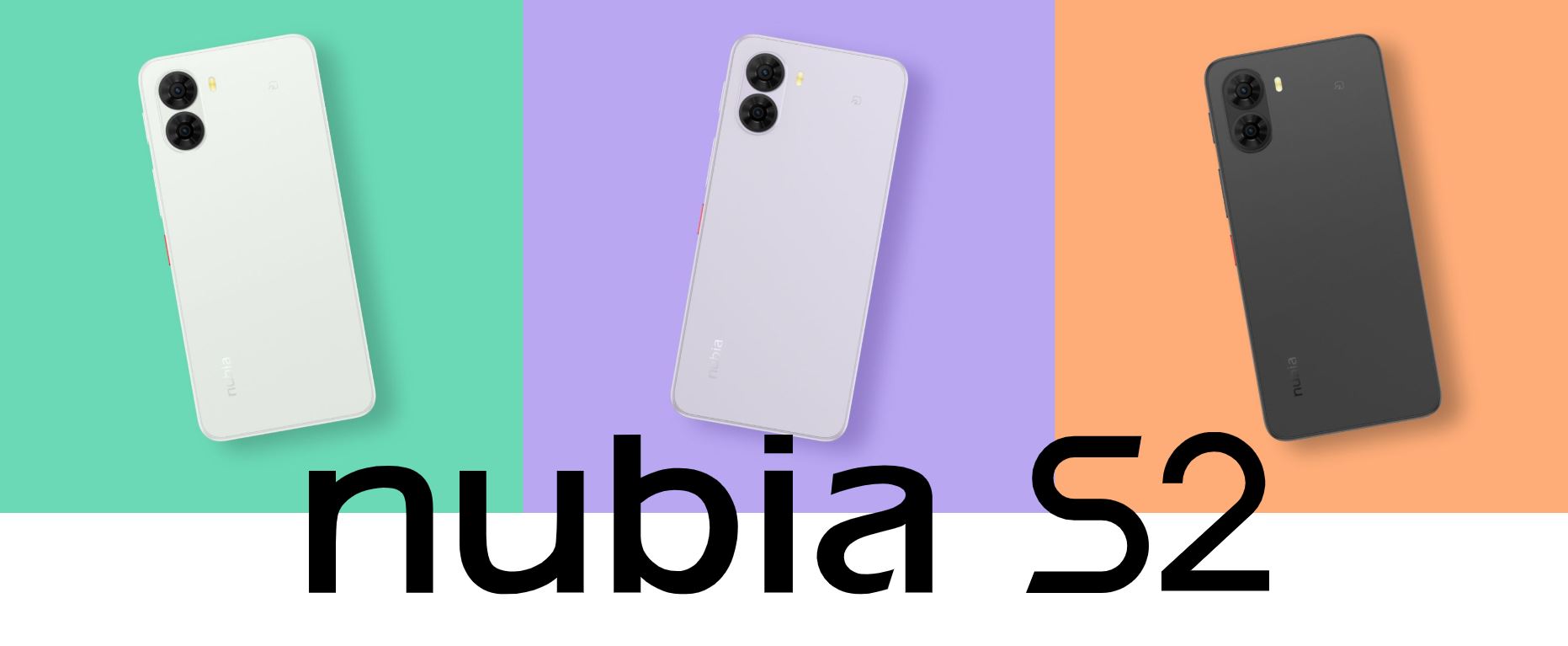 nubia s2 | ヤマダウェブコム
