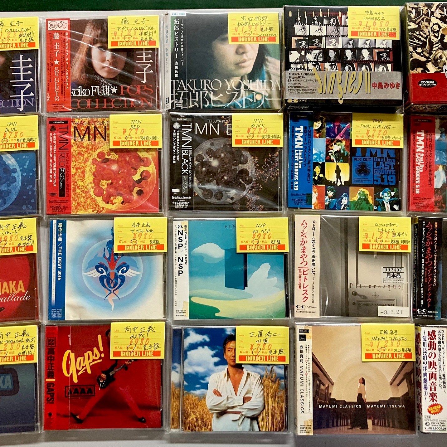 ボーダーライン福岡店 - ボーダーライン福岡店 added a new photo.