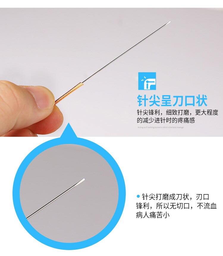 胖虎中醫 黃敬軒 - 小針刀小百科 – 術後注意事項 小針刀因為刃面的關係，針孔是線形針孔，...