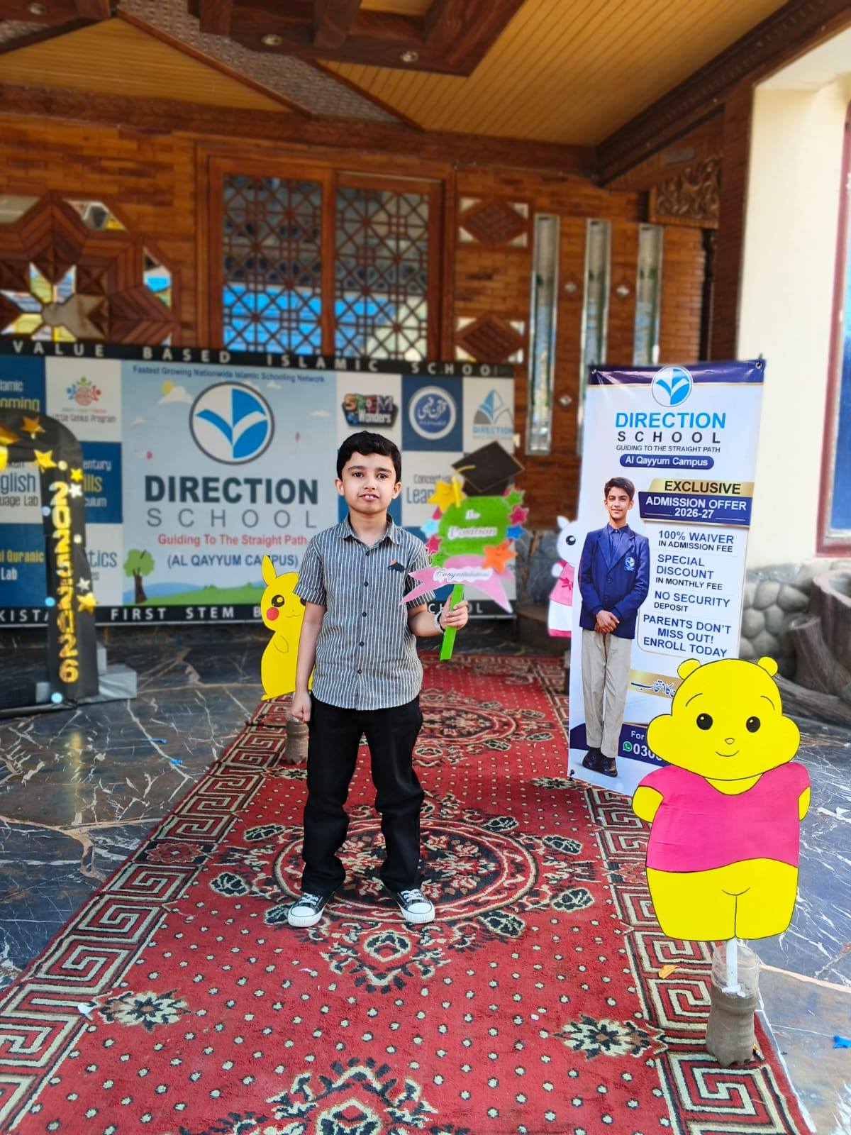 Direction Schools Al Qayyum Campus | Multan