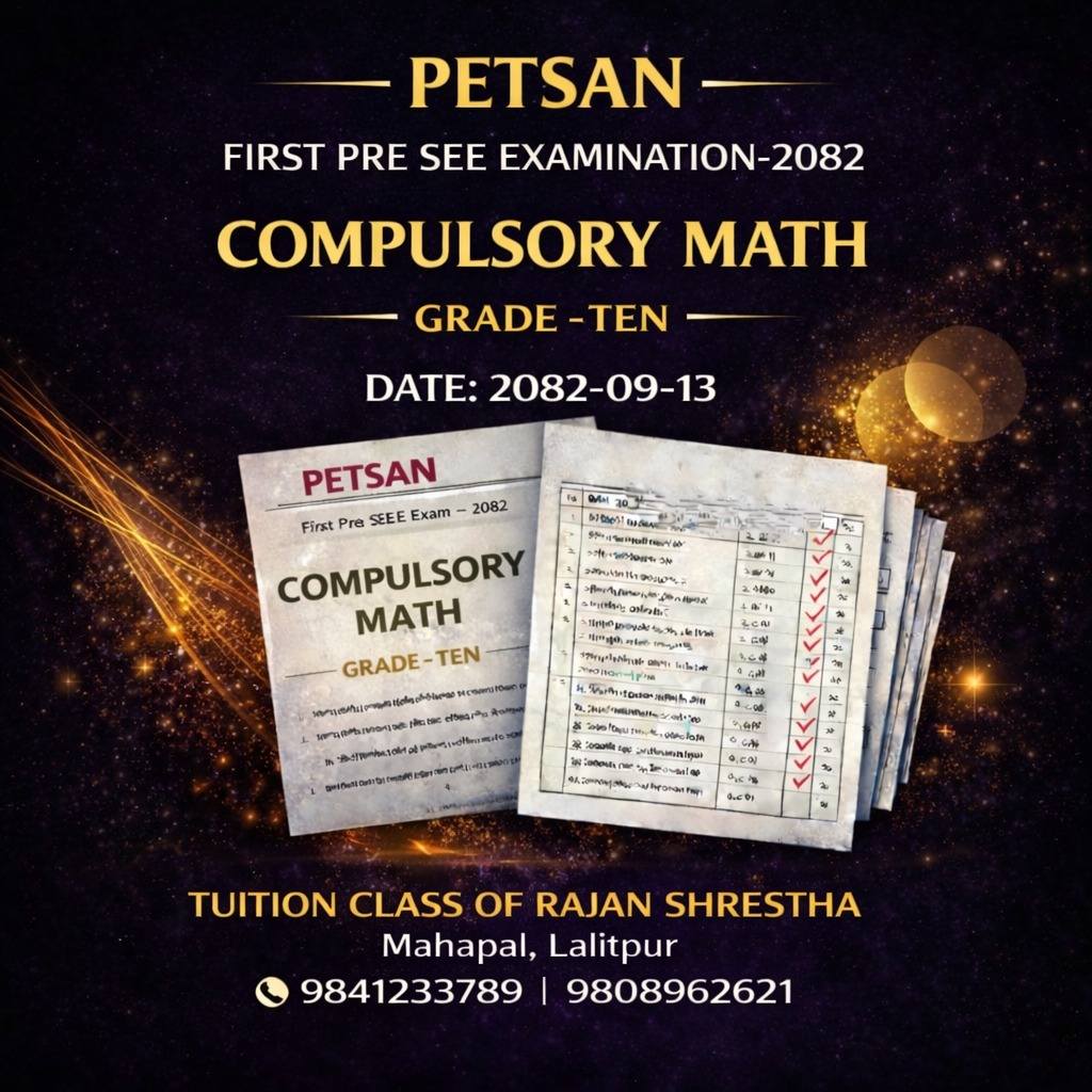 Tuition Class of Rajan... - Tuition Class of Rajan Shrestha