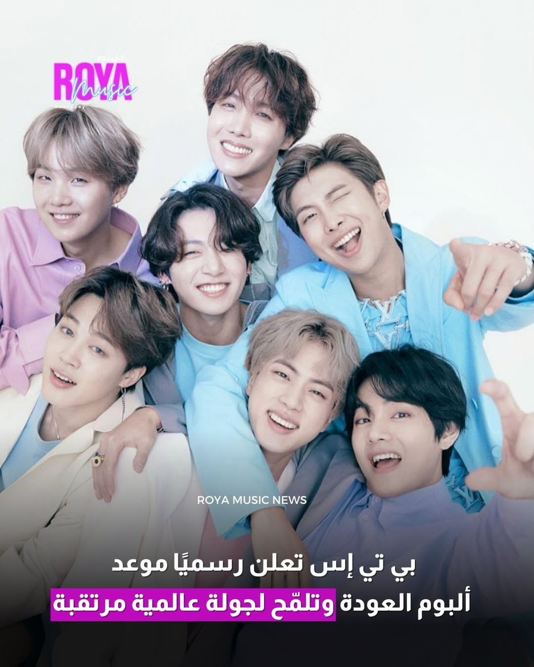 roya-20