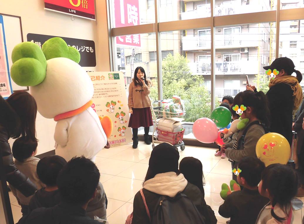 活動歴および当時の関連ビジュアル記録