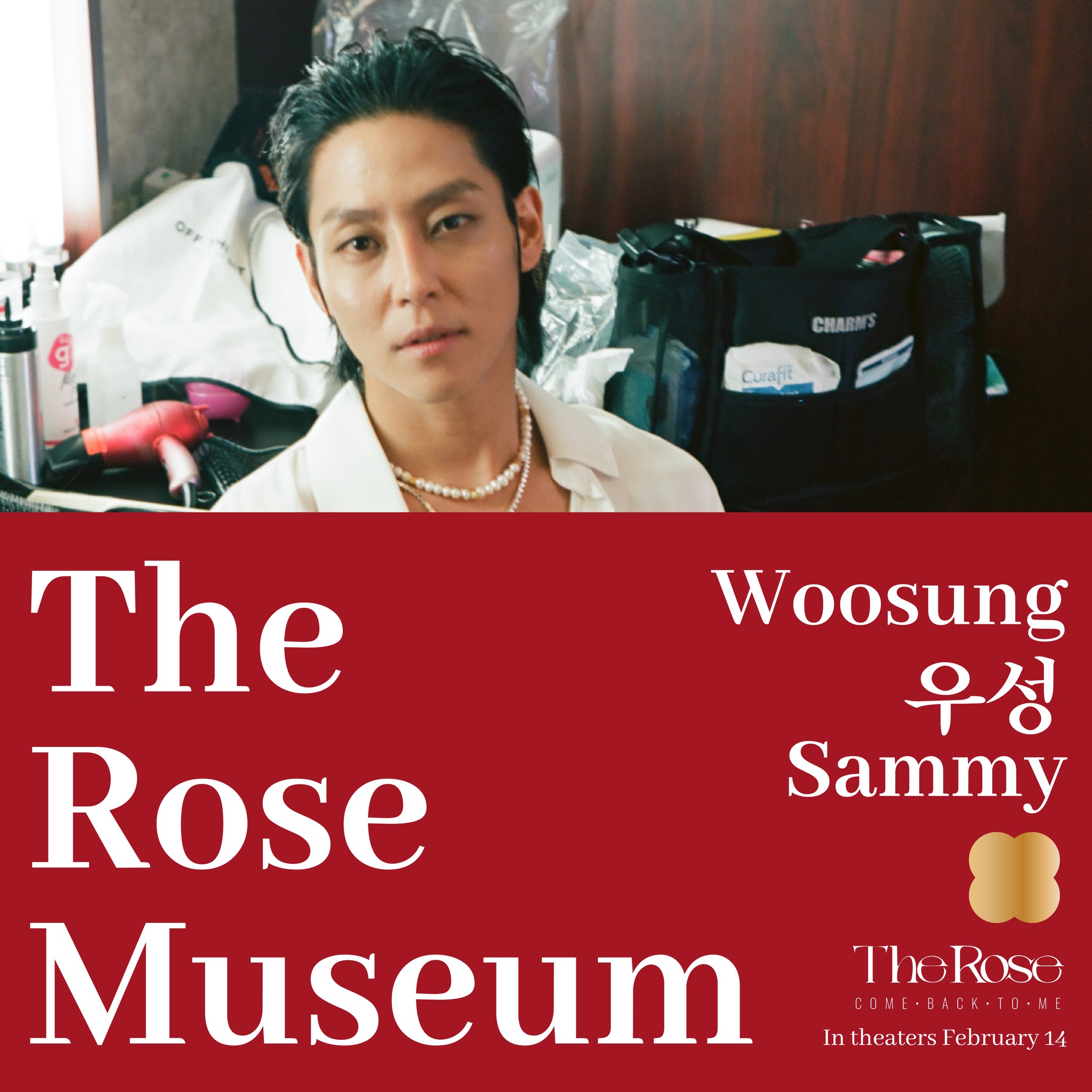 The Rose - The Rose x Arena Club Official Trading Cards Learn More