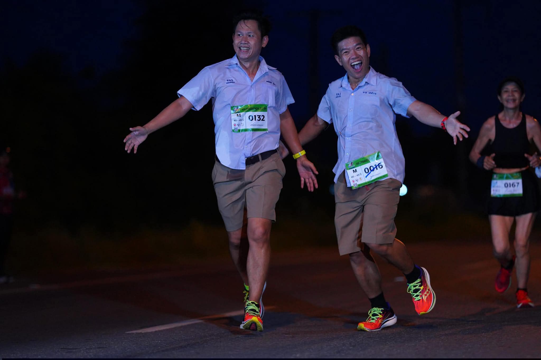 Kalasin Runners - 👦👧 คำขวัญวันเด็ก 2026 🏃‍♂️🔥... | Facebook
