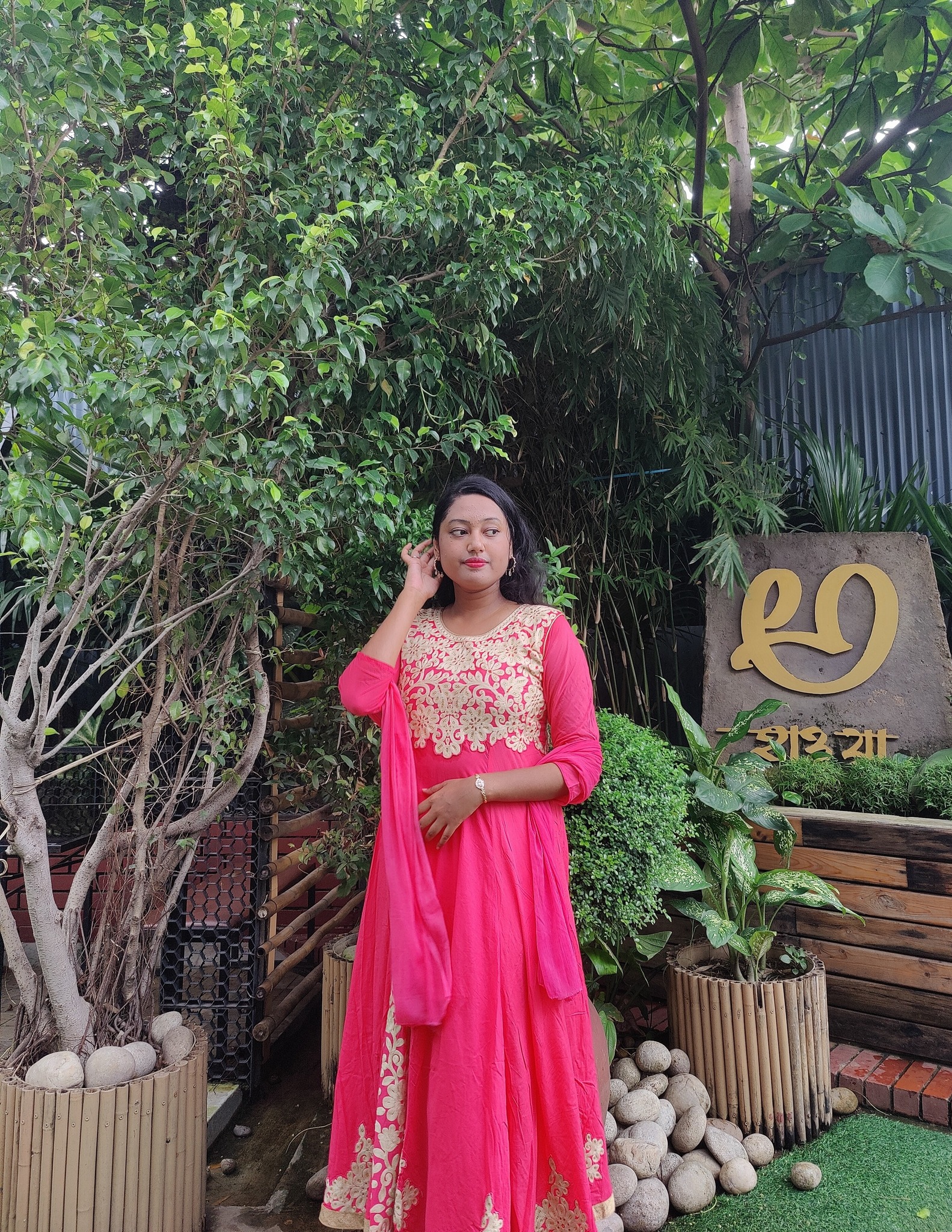 Samia Ahmed Runtia