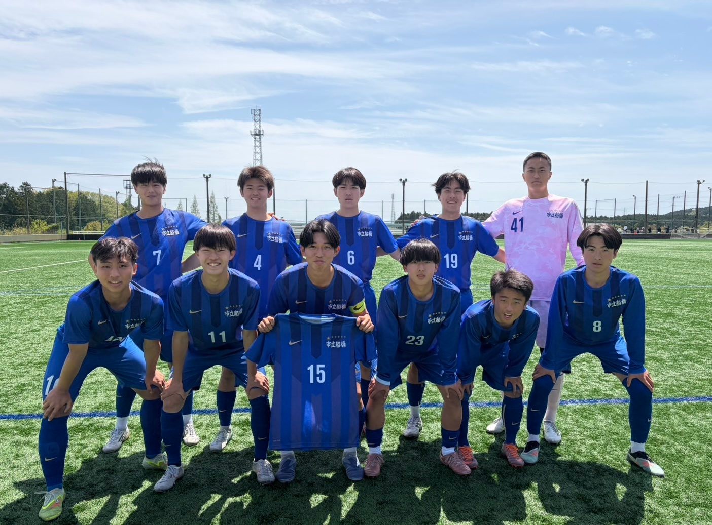 市船サッカー部 - 市船サッカー部 added a new photo.